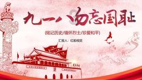 横扫艾美奖的《继承之战》果然不会就这样结束？！