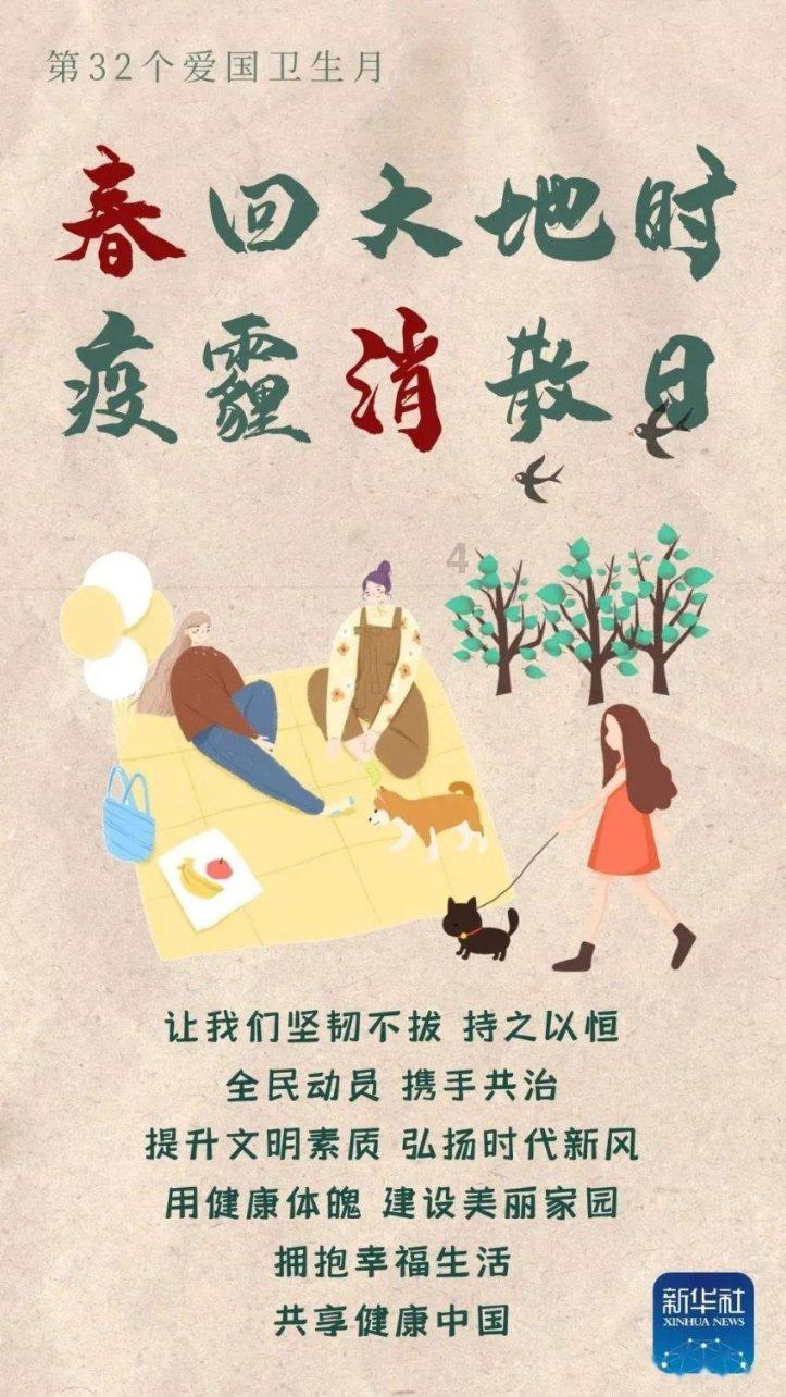 网传近视眼从800度降到100度方法，步骤详细，有用吗？